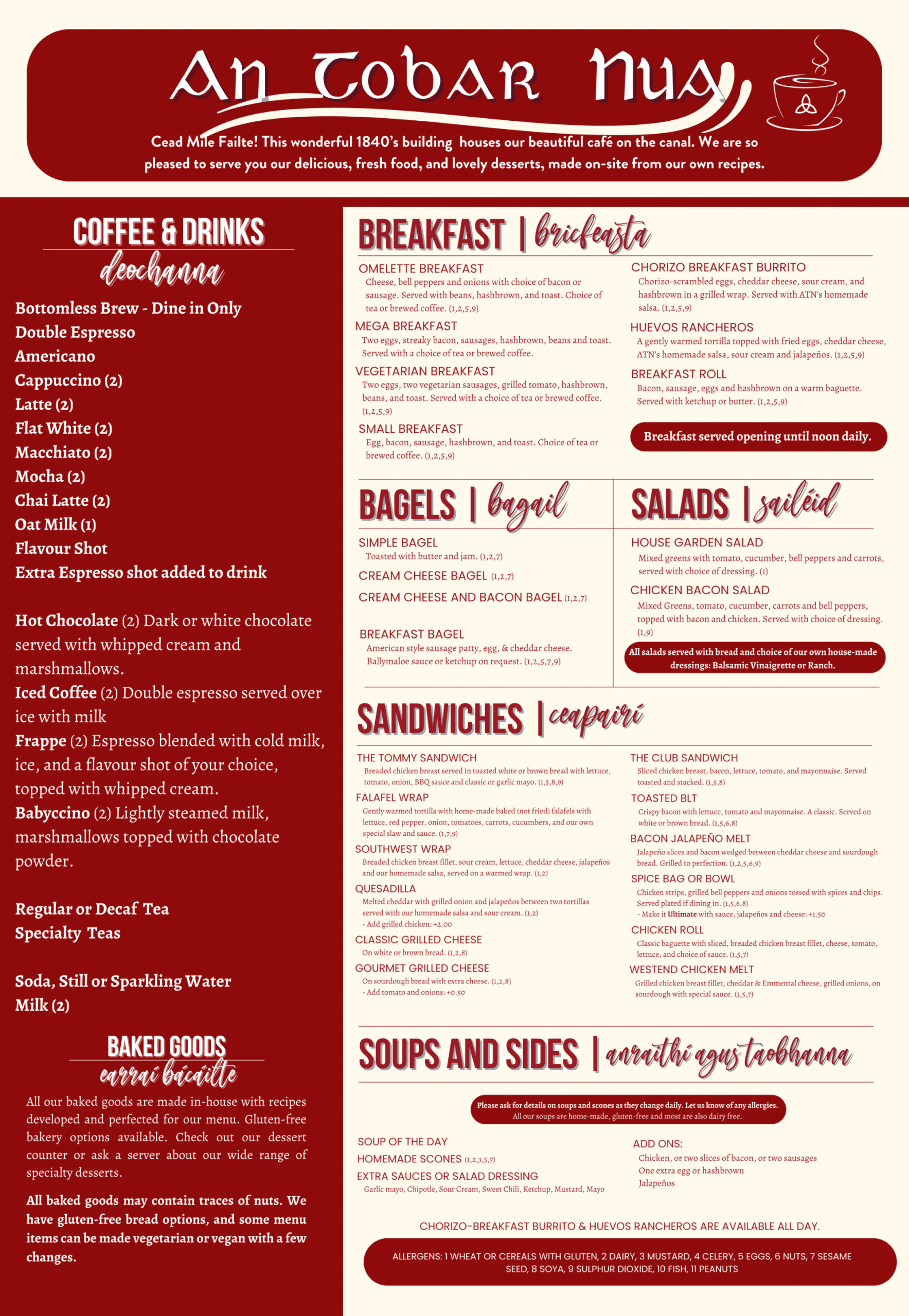 ATN Menu ATN Menu